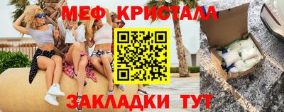 синтетический гашиш Усть-Илимск