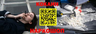 mdma Чапаевск