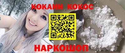эйфоретик Чебоксары