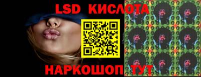 эйфоретик Чебоксары