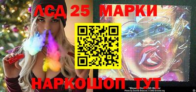 эйфоретик Чебоксары