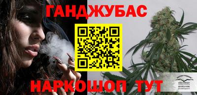 эйфоретик Чебоксары