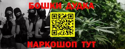 mdma Чапаевск
