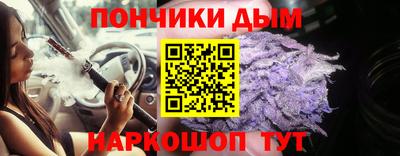 дмт Усть-Джегута