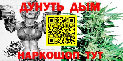 эйфоретик Чебоксары