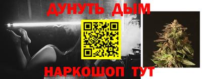 MDMA Уссурийск