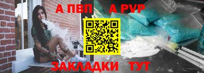 MDMA Уссурийск