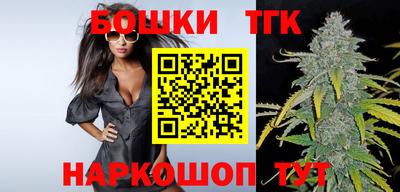 эйфоретик Чебоксары