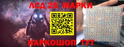 эйфоретик Чебоксары
