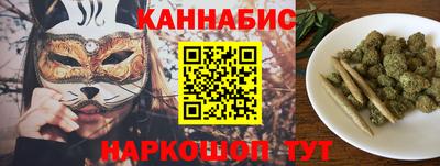 дмт Усть-Джегута