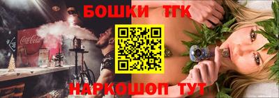эйфоретик Чебоксары