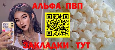 дмт Усть-Джегута