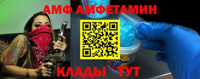 синтетический гашиш Усть-Илимск
