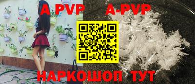MDMA Уссурийск