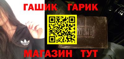 эйфоретик Чебоксары