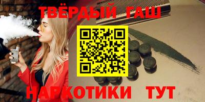 mdma Чапаевск