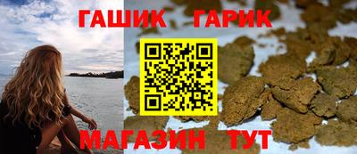 mdma Чапаевск