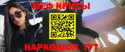 mdma Чапаевск